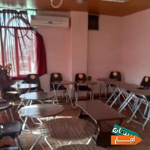 اجاره کلاس آموزشی میدان انقلاب برای عید