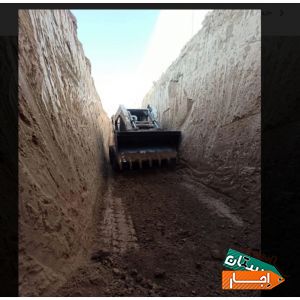 اجاره بابکت S250