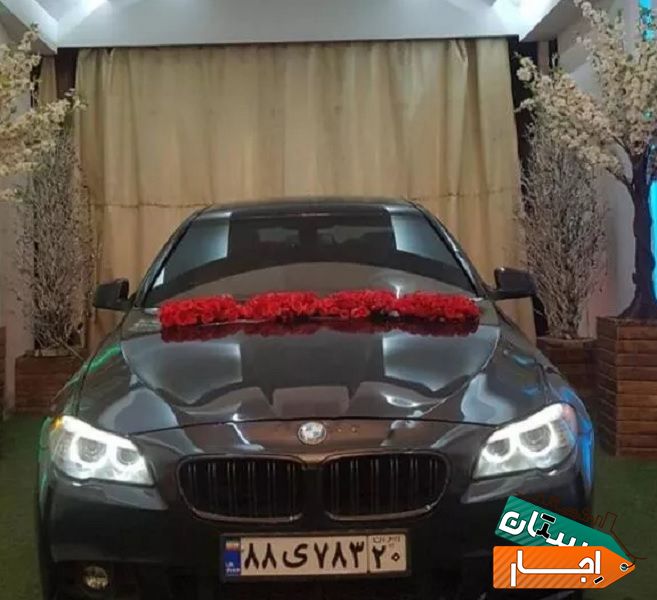 اجاره ماشین عروس با شرایط عالی