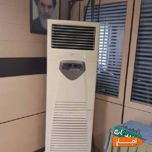 اجاره کولر گازی ایستاده و پرتابل و کولر آبی بابهترین کیفیت