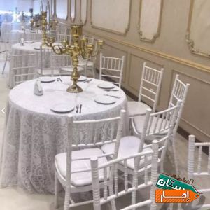 اجاره صندلی و ظروف کرایه با بهترین قیمت