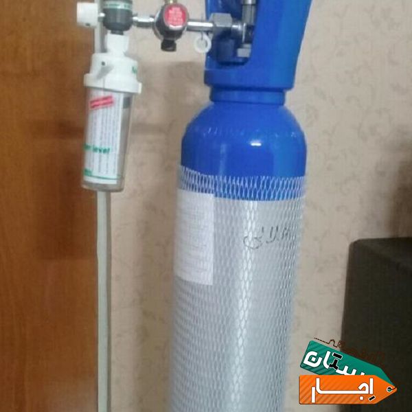 اجاره کپسول اکسیژن و اکسیژن ساز