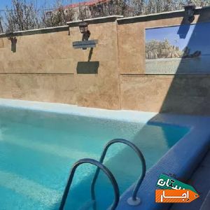اجاره باغ ویلا سهلیه دورهمی اقامت استخر ابگرم