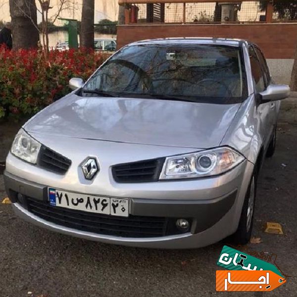 اجاره رنو مگان ، اجاره خودرو ، رنت