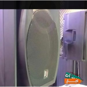 اجاره باند فلشخور رقص نور دیجی خانم و آقا
