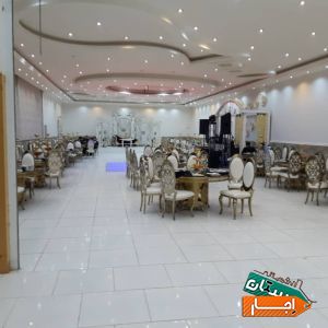تالار پاسارگاد vip