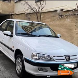اجاره خودرو/رنت اتومبیل/کرایه ماشین/پارس/پرشیا