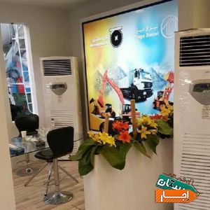 اجاره کولر گازی ایستاده ،پرتابل وپنکه افشان، با بهترین قیمت