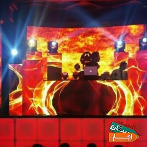 دی جی تولد عروسی موزیک DJ اجاره باغ سالن تشریفات با بهترین قیمت
