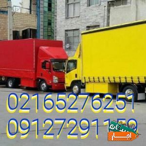 اتوبار شهریار باربری شهریار بامجوز رسمی از اتحادیه