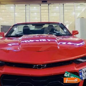 اجاره کروک‌ با بهترین شرایط