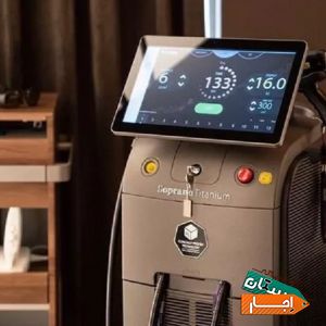 اجاره دستگاه لیزر مو سوپرانو (دایود الکس پلاتنیوم) با بهترین امکانات