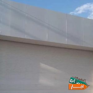اجاره انبار سالن کارگاه برق 3 فاز با بهترین شرایط