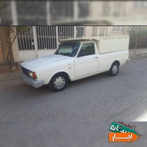 وانت بار پیکان وانت باربری وانت تلفنی وانت کرایه
