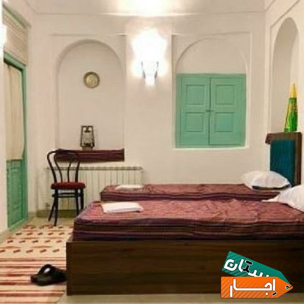 اجاره اقامتگاه بومگردی سرای مهربان با بهترین امکانات در یزد