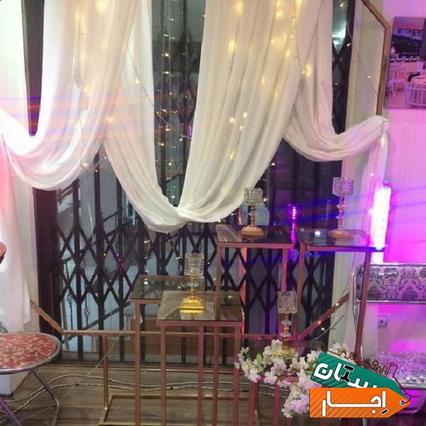 ظروف کرایه رویای شیرین