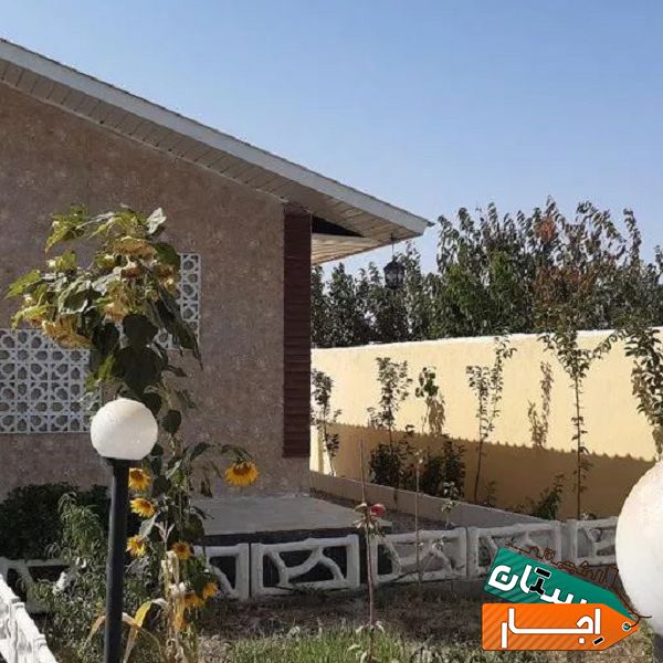 اجاره باغ ویلا برای خانواده کمترین قیمت