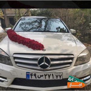 اجاره و کرایه ماشین عروس بنز C200 از مالک