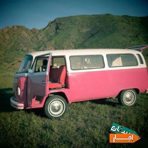 اجاره فولکس واگن استیشن T2 صورتی