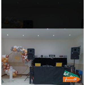 دیجی خواننده Dj اجاره باغ جهت جشن مراسم دی جی