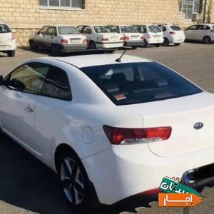 اجاره کوپه سراتو فول