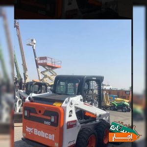 اجاره روزانه و ماهانه بابکت سراسر تهران