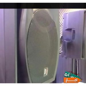 اجاره باند فلشخور رقص نور دیجی خانم و آقا