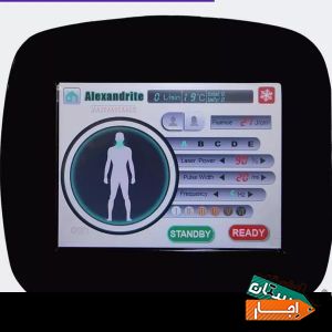 اجاره رنت بهترین دستگاه لیزر مو