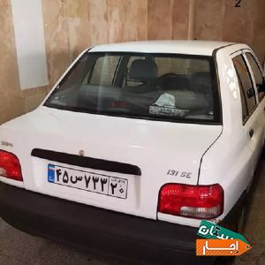 اجاره پرایدمدل 97