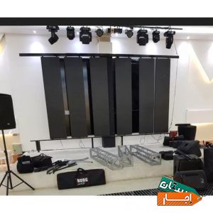 اجاره باند رقص نور سیستم صوت نورپردازی