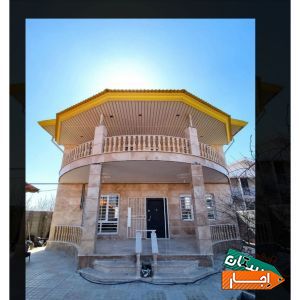 اجاره ویلا کردان سهیلیه