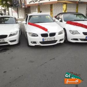 اجاره ماشین عروس با آفر ویژه