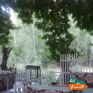 اجاره باغ ویلا اپارتمان مبله کنار رودخانه با بهترین شرایط