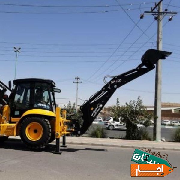 اجاره بیل بکهوومکانیکی لودرکامیون