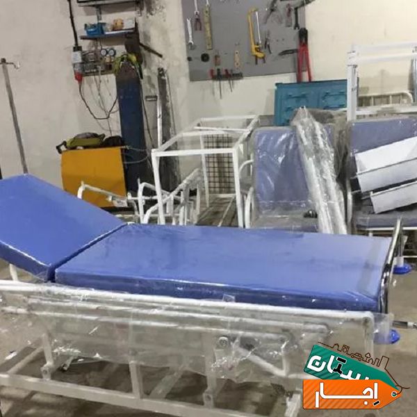 اجاره جدیدترین تخت بیماربیمارستانی برقی اکسیژن ساز