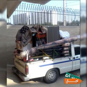 وانت بار تلفنی کرایه ای