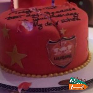 اجاره سالن و تشریفات با بهترین شرایط
