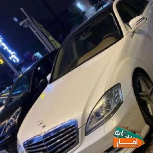 اجاره خودرو / بنز s500/ کرایه ماشین