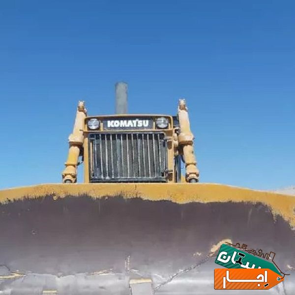 اجاره بلدوزر D8 با بهترین قیمت در بندر عباس