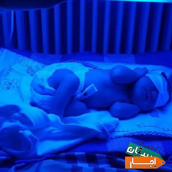 اجاره دستگاه زردی نوزاد 2019*شبانه روزی*تمام مناطق