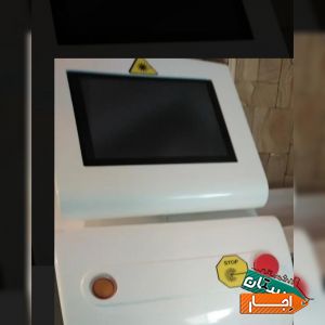 اجاره روزانه دستگاه لیزر موهای زائد