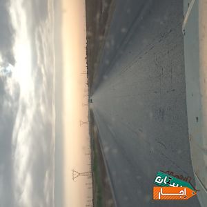 اهواز