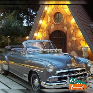 اجاره، کرایه ماشین عروس وموتور کلاسیک قدیمی