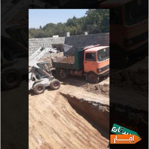 اجاره بابکت و خاور مینی بیل حمل نخاله