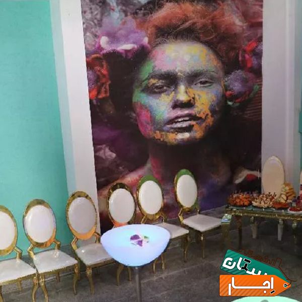 اجاره سالن تولد عقد نامزدی عروسی با بهترین خدمات