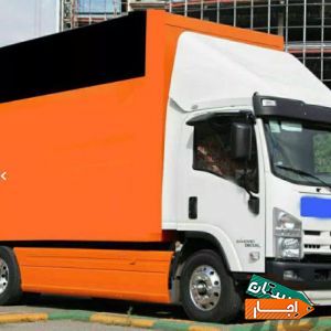 اجاره خاور و اتوبار تهران بار صادقیه ظریف ستارخان جنت آباد بهترین قیمت