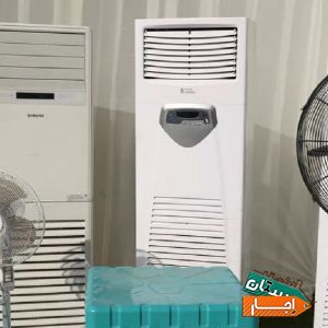 اجاره کولر گازی در انواع مختلف با بهترین کیفیت