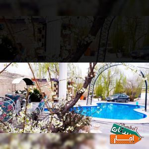 اجاره باغ ویلا کردان سهیلیه کرج