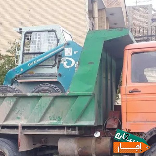 اجاره خاور کمپرسی و بابکت حمل نخاله و مصالح اجاره بابکت با بهترین پرسنل در شیراز