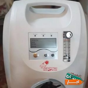 اجاره اکسیژن ساز کپسول اکسیژن تخت بیمارستانی با بهترین قیمت